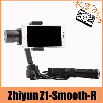 Zhiyun Z1-Smooth-R Devided Version 3 Axis Multifunctional Smartphone Phone Gimbal Stablizer for iPhone 6 6S Plus under 7 inch
Zhiyun Z1-Smooth-R Devided Version 3 Axis Multifunctional Smartphone Phone Gimbal Stablizer for iPhone 6 6S Plus under 7 inch
