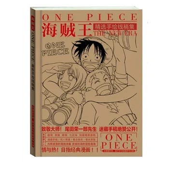One Piece Luffy Sauron Line Manuscript Paintings Character Set Scene Art Concepts Album Kids Toys Gifts
One Piece Luffy Sauron Line Manuscript Paintings Character Set Scene Art Concepts Album Kids Toys Gifts