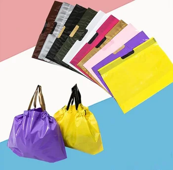 50pcs Solid Color Drawstring gift bags large plastic shopping bags Cloth Gift Packaging Pouches
50pcs Solid Color Drawstring gift bags large plastic shopping bags Cloth Gift Packaging Pouches