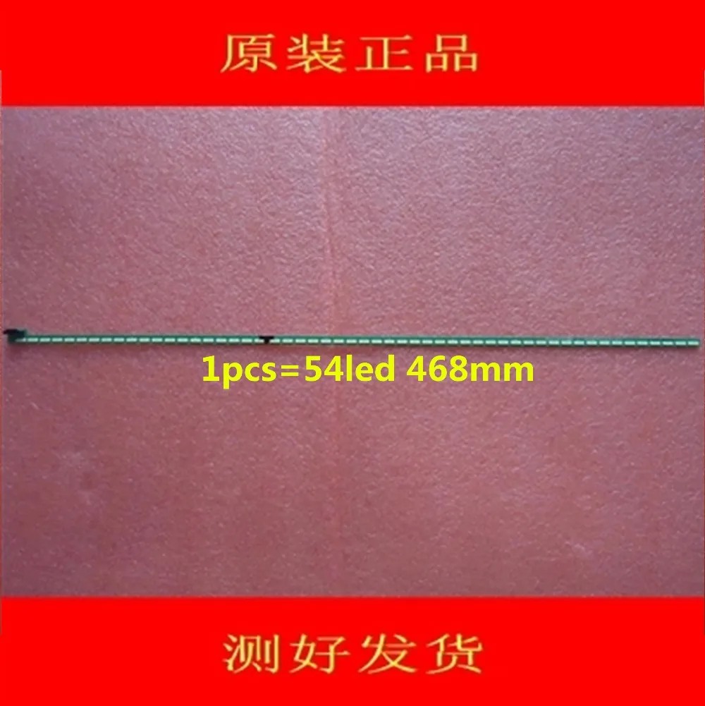2piece/lot FOR changhong 3D42A37000ID Article lamp 6922L-0030A 6920L-0001C 1piece= 54led 468MM | Лампы и освещение