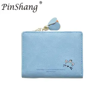 PinShang Fashion Women Mini Two-fold Purse Leather Lovely Cat Tassels Student Wallet Card Case Coin Bag KZ30
PinShang Fashion Women Mini Two-fold Purse Leather Lovely Cat Tassels Student Wallet Card Case Coin Bag KZ30