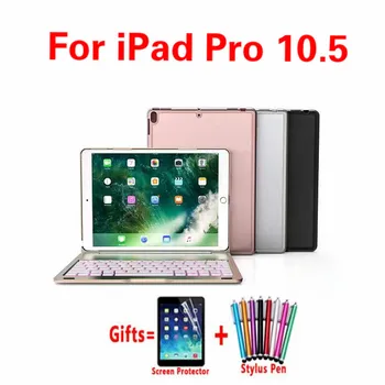 For iPad Pro 10.5 Tablet Backlight Aluminum Bluetooth Keyboard case Cover For iPad 10.5 Pro A1701 A1709 Smart funda+ Pen + Flim
For iPad Pro 10.5 Tablet Backlight Aluminum Bluetooth Keyboard case Cover For iPad 10.5 Pro A1701 A1709 Smart funda+ Pen + Flim