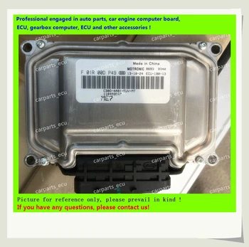 For car engine computer board/ME7.8.8/ME17 ECU/Electronic Control Unit/BAW E150/F01R00DP49 118403997 4A91/F01RB0DP49
For car engine computer board/ME7.8.8/ME17 ECU/Electronic Control Unit/BAW E150/F01R00DP49 118403997 4A91/F01RB0DP49