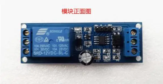 Free Shipping! Bluetooth module Bluetooth controller relay switch mobile wireless door lock
Free Shipping! Bluetooth module Bluetooth controller relay switch mobile wireless door lock