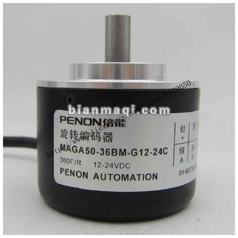 Hot MAGA50-36BM-G12-24C incremental encoder cable outer diameter of 50mm shaft diameter 8mm 360
Hot MAGA50-36BM-G12-24C incremental encoder cable outer diameter of 50mm shaft diameter 8mm 360