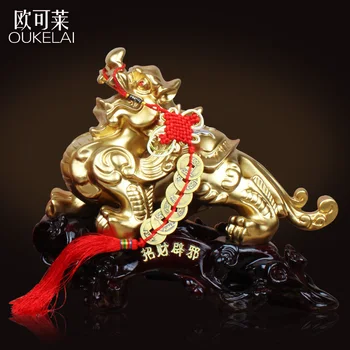 living room TV cabinet office decoration Pixiu resin decorative ornaments Home Furnishing entrance wine business gifts
living room TV cabinet office decoration Pixiu resin decorative ornaments Home Furnishing entrance wine business gifts