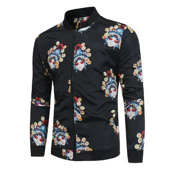 2019 new men's jacket jacket China style Facebook print casual stand collar jacket jacket Formal autumn winter trend men
2019 new men's jacket jacket China style Facebook print casual stand collar jacket jacket Formal autumn winter trend men
