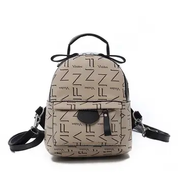 Fashion Design Woman Backpack High Quality Youth Leather Backpacks for Teenage Girls Female School Shoulder Bag Bagpack mochil
Fashion Design Woman Backpack High Quality Youth Leather Backpacks for Teenage Girls Female School Shoulder Bag Bagpack mochil