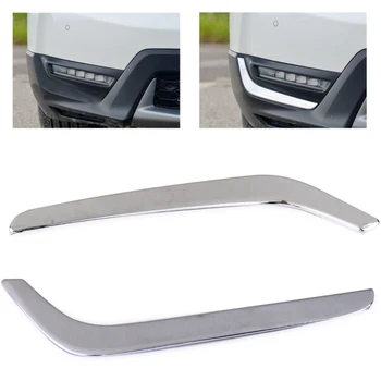DWCX Fashion 2Pcs Car Styling Left + Right Chrome Plated ABS Front Fog Lamp Light Eyelid Cover Trim Fit for Honda CRV 2017
DWCX Fashion 2Pcs Car Styling Left + Right Chrome Plated ABS Front Fog Lamp Light Eyelid Cover Trim Fit for Honda CRV 2017