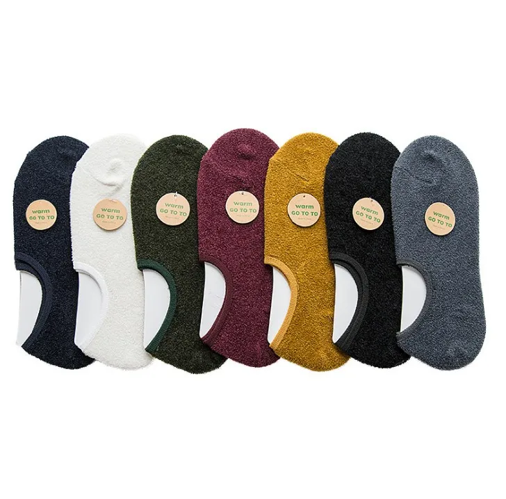 Centipede yarn solid color invisible socks spring/summer 2019 new style Sock Slippers cotton socks 12pairs/lot
Centipede yarn solid color invisible socks spring/summer 2019 new style Sock Slippers cotton socks 12pairs/lot