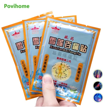32Pcs/4Bags Medical Arthritis Pain Plaster Upper Back Muscle Pain Relief Patch Sciatica Back Pain Stickers D1410
32Pcs/4Bags Medical Arthritis Pain Plaster Upper Back Muscle Pain Relief Patch Sciatica Back Pain Stickers D1410