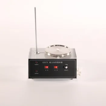 Adjustable Speed Heatable Mixer Physics Experiment Equipment Physical Heating Agitator Mixer Magnetic Heating Agitator Stirrer
Adjustable Speed Heatable Mixer Physics Experiment Equipment Physical Heating Agitator Mixer Magnetic Heating Agitator Stirrer
