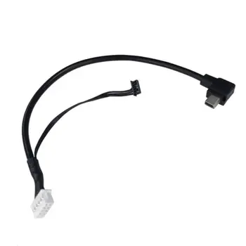 Hubsan X4 PRO H109S RC Quadcopter Accessory Camera Connection Cable Track Tracking
Hubsan X4 PRO H109S RC Quadcopter Accessory Camera Connection Cable Track Tracking