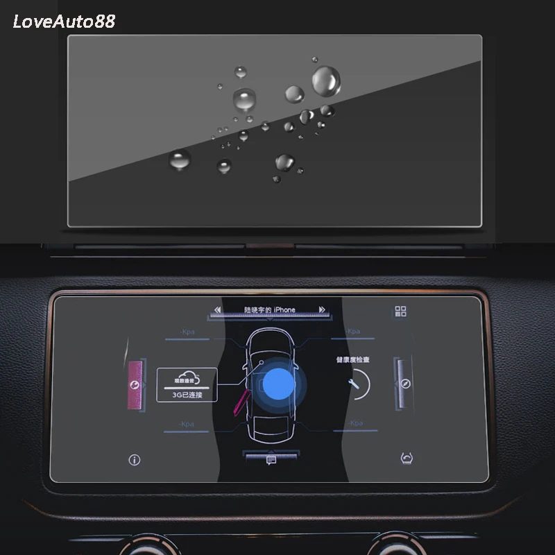 For Nissan X-Trail X Trail T31 T32 2017 2018 Car GPS Navigation Screen Glass Protective Film Tempered Glass Screen Protector
For Nissan X-Trail X Trail T31 T32 2017 2018 Car GPS Navigation Screen Glass Protective Film Tempered Glass Screen Protector