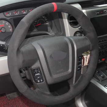 Puou Black Suede Hand-stitched Car Steering Wheel Cover for Ford F150 F-150 Free shipping
Puou Black Suede Hand-stitched Car Steering Wheel Cover for Ford F150 F-150 Free shipping