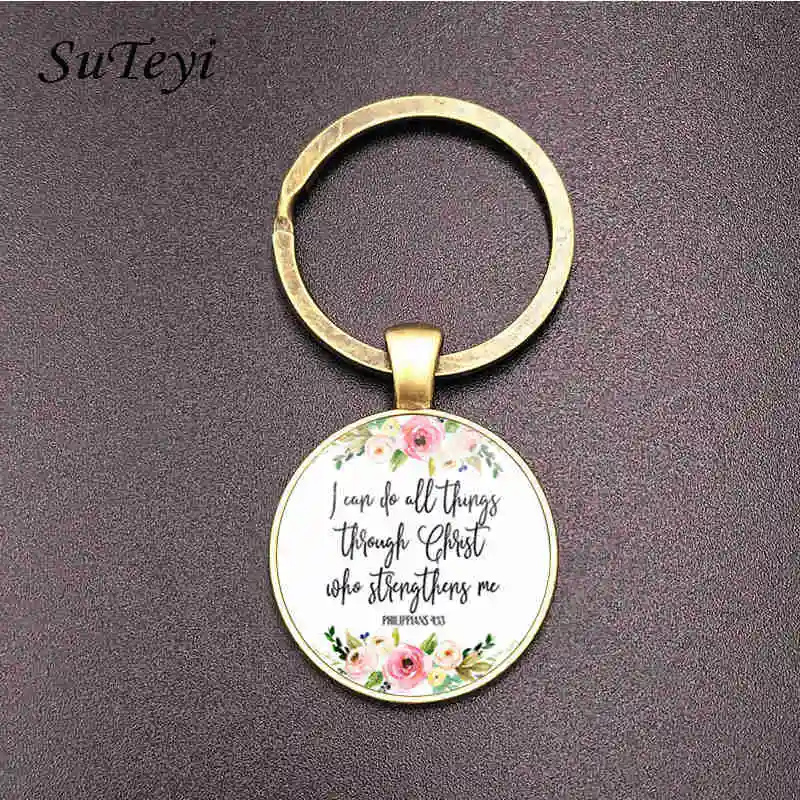 Vintage Jesus Christian Bible Key Chain Antique Gold Flower Keyring Psalm Glass Dome Keychains Women Men Religious Jewelry
Vintage Jesus Christian Bible Key Chain Antique Gold Flower Keyring Psalm Glass Dome Keychains Women Men Religious Jewelry