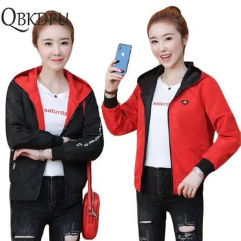 Coat Women Autumn Long Sleeve Casual windbreaker Hooded Top Blouse Coats and Jackets Women Windbreaker Clothes chaqueta mujer
Coat Women Autumn Long Sleeve Casual windbreaker Hooded Top Blouse Coats and Jackets Women Windbreaker Clothes chaqueta mujer