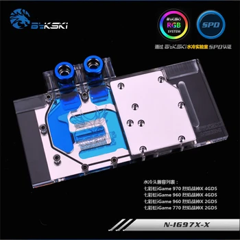 Bykski N-IG97X-X .Colorful iGame970X 960X Flames War full cover Graphics card water cooling block
Bykski N-IG97X-X .Colorful iGame970X 960X Flames War full cover Graphics card water cooling block