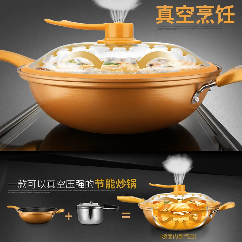 Vacuum Wok Non Stick Pan with Cover No Oil Smoke Pot Iron Pot Household Kitchen Induction Cooker Universal Pan Frying
Vacuum Wok Non Stick Pan with Cover No Oil Smoke Pot Iron Pot Household Kitchen Induction Cooker Universal Pan Frying
