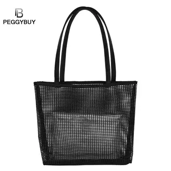 Women Fashion Mesh Bags Transparent Bag Two-piece Shoulder Messenger Composite Handbag Travel Shoulder Bag Dropshipping
Women Fashion Mesh Bags Transparent Bag Two-piece Shoulder Messenger Composite Handbag Travel Shoulder Bag Dropshipping
