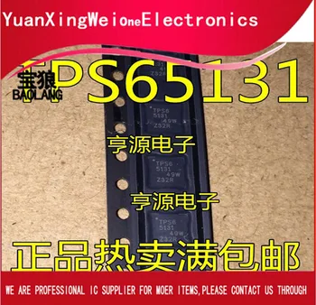 TPS65131RGET TPS65131RGE TPS65131RGER VQFN24 MODULE new in stock Free Shipping
TPS65131RGET TPS65131RGE TPS65131RGER VQFN24 MODULE new in stock Free Shipping