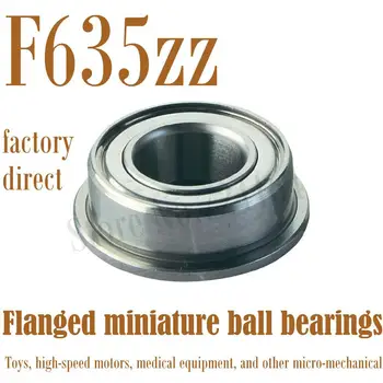 10PCS Free Shipping F635ZZ Flanged bearing LF1360ZZ FAX6ZZ FLW686 ZZ F686-2Z ULKZ613 5*19*6mm Shielded Miniature Ball Bearings
10PCS Free Shipping F635ZZ Flanged bearing LF1360ZZ FAX6ZZ FLW686 ZZ F686-2Z ULKZ613 5*19*6mm Shielded Miniature Ball Bearings