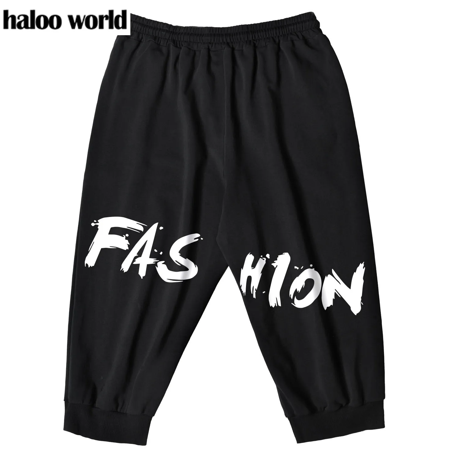 Haloo World 8XL 7XL 6XL Men Gym casual solid color Summer Workout Sweatpants Jogging Short Pants Fit Elastic Casual Sportswear
Haloo World 8XL 7XL 6XL Men Gym casual solid color Summer Workout Sweatpants Jogging Short Pants Fit Elastic Casual Sportswear