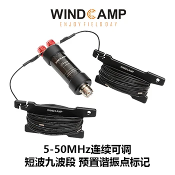 2019 new 1PC Gipsy 5-50MHz winding Horizontal dipole antenna (DIPOLE shortwave antenna )
2019 new 1PC Gipsy 5-50MHz winding Horizontal dipole antenna (DIPOLE shortwave antenna )