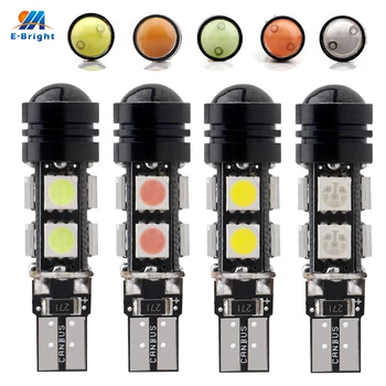 YM E-Bright 50 PCS T10 194 168 W5W LED Canbus ERROR FREE 5050 8 SMD + COB 1.5W 12V DC Car Lights Auto Bulb Interior Light
YM E-Bright 50 PCS T10 194 168 W5W LED Canbus ERROR FREE 5050 8 SMD + COB 1.5W 12V DC Car Lights Auto Bulb Interior Light