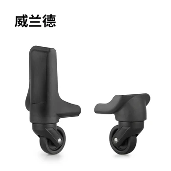 Luggage accessories universal wheel trolley casters travel wheel replacement repair suitcase Wear resistant hot sell wheeling
Luggage accessories universal wheel trolley casters travel wheel replacement repair suitcase Wear resistant hot sell wheeling