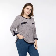 High quality Women Blouse 2018 Plus Size Spring Summer O-Neck Back Button Beaded Elegant OL Vintage Big Size Women Tops Shirts 
High quality Women Blouse 2018 Plus Size Spring Summer O-Neck Back Button Beaded Elegant OL Vintage Big Size Women Tops Shirts