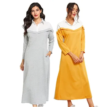 Kaftan Maxi Dress Jubah Robe Clothing Muslim Women Flower Embroidery Open Long Cardigan Maxi Dress Kimono Abaya KaftanY57
Kaftan Maxi Dress Jubah Robe Clothing Muslim Women Flower Embroidery Open Long Cardigan Maxi Dress Kimono Abaya KaftanY57