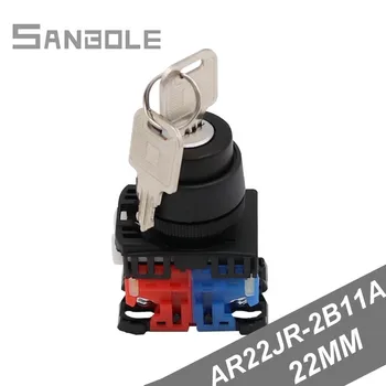 Locking Type AR22JR-2B11A Two Archives Bring Key Button Switch 2 Block Knob Switches Open Hole 22MM NO/NC 220V (2PCS)
Locking Type AR22JR-2B11A Two Archives Bring Key Button Switch 2 Block Knob Switches Open Hole 22MM NO/NC 220V (2PCS)