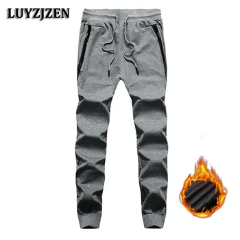 Men's Pants Warm Leggings Mens Thick Velvet Pants for Winter Jogger Sweatpants Cotton Slim Fit Casual Trousers Big Size K127J
Men's Pants Warm Leggings Mens Thick Velvet Pants for Winter Jogger Sweatpants Cotton Slim Fit Casual Trousers Big Size K127J