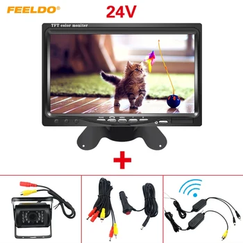 FEELDO DC 9V-36V Bus Truck 7" LCD Monitor With Rear View Parking Camera Video System 2.4G Wireless & Cigarette Lighter Optional
FEELDO DC 9V-36V Bus Truck 7" LCD Monitor With Rear View Parking Camera Video System 2.4G Wireless & Cigarette Lighter Optional