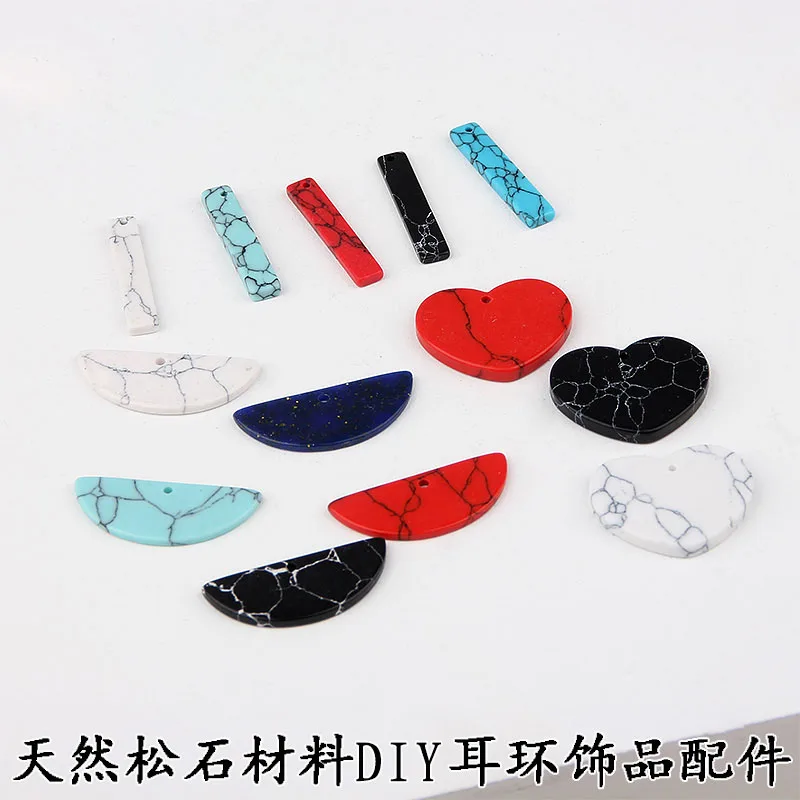 diy jewelry earring pendants accessory 50pcs Natural white green red fashion hearts/rectangle/semicircle shape fashion charms
diy jewelry earring pendants accessory 50pcs Natural white green red fashion hearts/rectangle/semicircle shape fashion charms