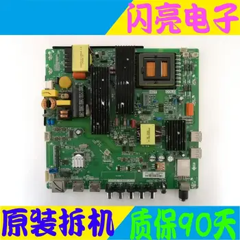 Main Board Power Board Circuit Logic Board Constant Current Board LED 49F1500N motherboard TP. MS881. PC703 with 72000034YGTK
Main Board Power Board Circuit Logic Board Constant Current Board LED 49F1500N motherboard TP. MS881. PC703 with 72000034YGTK