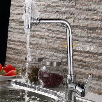 Free shipping 360 degree rotating Kitchen Basin Faucet swivel Tap chrome finish kitchen Mixer Tap single Hand H6677
Free shipping 360 degree rotating Kitchen Basin Faucet swivel Tap chrome finish kitchen Mixer Tap single Hand H6677