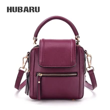 HUBARU Vintage Square Handbag PU Leather Crossbody&Shoulder Bag For Women Fashion Ladies Handbags High Quality Small Messenger
HUBARU Vintage Square Handbag PU Leather Crossbody&Shoulder Bag For Women Fashion Ladies Handbags High Quality Small Messenger