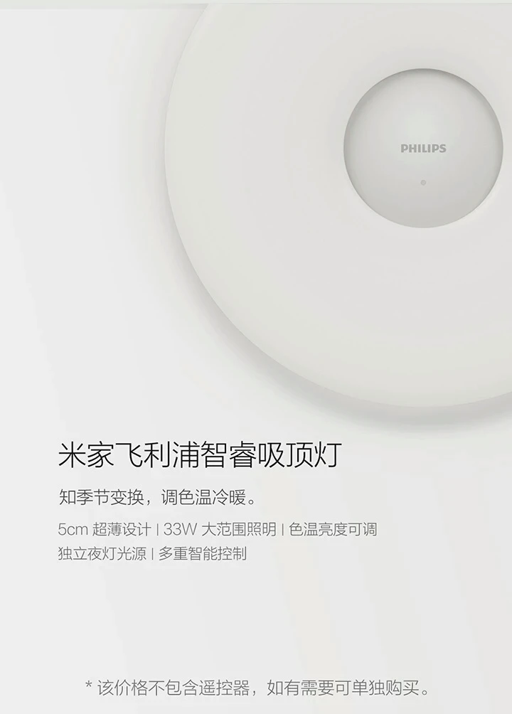 mishop_export_1495033442895