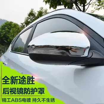 ABS side mirror cover rearview mirror cover automotive decorative trim molding fit for 2015-2017 Hyundai Tucson Car styling
ABS side mirror cover rearview mirror cover automotive decorative trim molding fit for 2015-2017 Hyundai Tucson Car styling