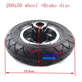 NEW 8" Electric Scooter Tyre With Wheel Hub with Brake disc 200x50 Inflation Tyre&inner tube Electric Vehicle Aluminium tire
NEW 8" Electric Scooter Tyre With Wheel Hub with Brake disc 200x50 Inflation Tyre&inner tube Electric Vehicle Aluminium tire