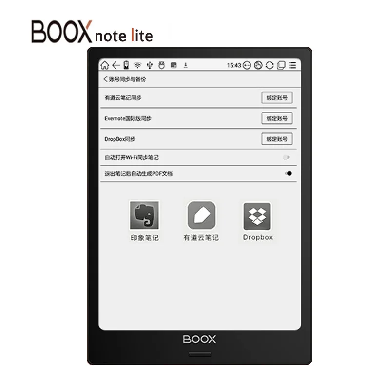 New Model BOOX Note Lite eBook Reader Android 6.0 32GB/2G e Reader 10.3" E Ink Carta Flexible Screen With Mic WIFI Bluetooth 4.1
New Model BOOX Note Lite eBook Reader Android 6.0 32GB/2G e Reader 10.3" E Ink Carta Flexible Screen With Mic WIFI Bluetooth 4.1