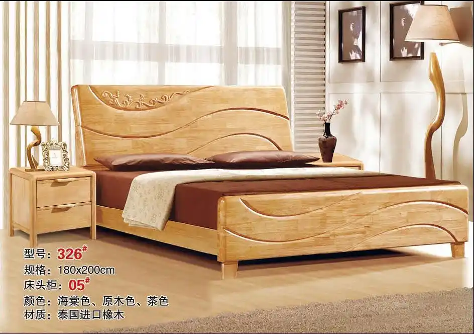 High Quality Bed Oak Bedroom Furniture Bed Factory Price Oak Bed 7