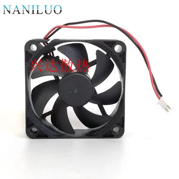 NANILUO Original ME60151V3-000C-A99 6CM 6015 12V 0.90W magnetic axial bearing cooling fan
NANILUO Original ME60151V3-000C-A99 6CM 6015 12V 0.90W magnetic axial bearing cooling fan