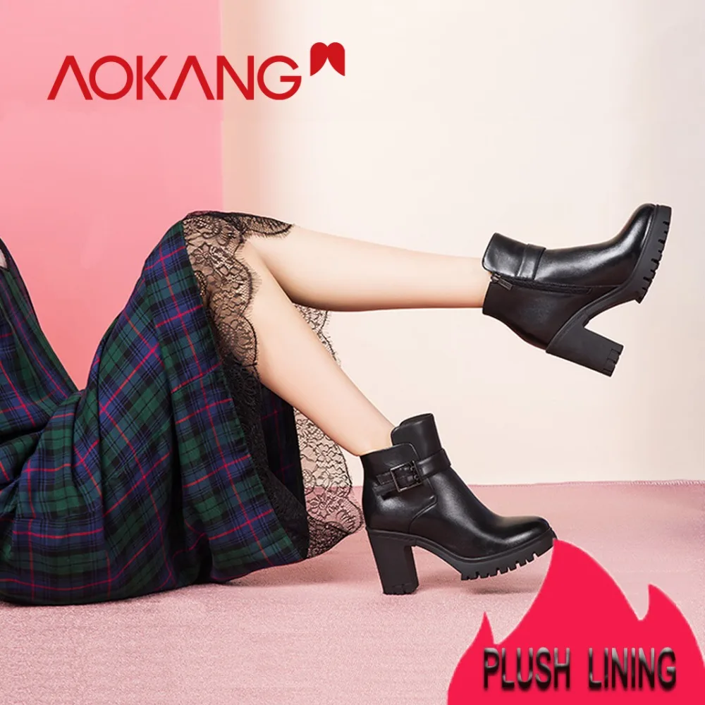 AOKANG 2018 New Arrival winter warm Women boots Shoes short plush genuine leather zipper buckle strap female Shoes high shoes 
AOKANG 2018 New Arrival winter warm Women boots Shoes short plush genuine leather zipper buckle strap female Shoes high shoes