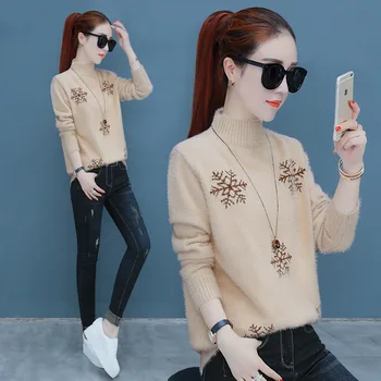 Half-high collar mink-like wool sweater for women in autumn and winter 2020 New Mohair Pullover knitted sweater
Half-high collar mink-like wool sweater for women in autumn and winter 2020 New Mohair Pullover knitted sweater