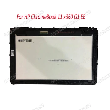11.6'' For HP CHROMEBOOK 11 x360 G1 EE LCD LED Display +Touch Screen Digitizer Assembly 1366*768
11.6'' For HP CHROMEBOOK 11 x360 G1 EE LCD LED Display +Touch Screen Digitizer Assembly 1366*768