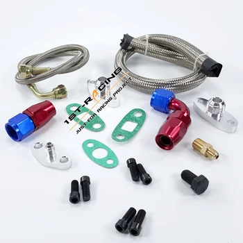 Oil Feed Line Kit Flange For Toyota Supra 1JZGTE 2JZGTE 1JZ/2JZ Turbo Charger ST
Oil Feed Line Kit Flange For Toyota Supra 1JZGTE 2JZGTE 1JZ/2JZ Turbo Charger ST