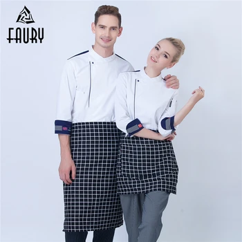 Splicing Color Single Breasted Jacket for Men Cooking Workwear Long Sleeve Chef Clothing Restaurant Kitchen BBQ Waiter Uniforms
Splicing Color Single Breasted Jacket for Men Cooking Workwear Long Sleeve Chef Clothing Restaurant Kitchen BBQ Waiter Uniforms